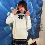 [FC2-PPV-3106927.mp4] アイドル志望の10代学生。色白スレンダーの発育中マンコはまだ未使用なのに愛液たっぷり。「生で挿れるのこわいよ…」お構いなく途中こっそりゴム外して大量顔射。