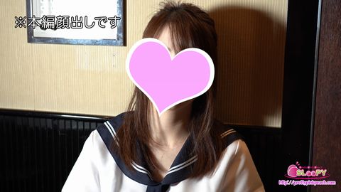 Premium -first part-